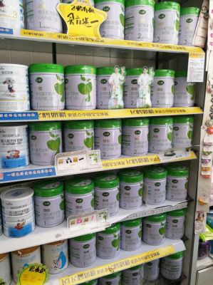 母婴店买奶粉可以要哪些礼品？哪个银行积分可以兑换电烤炉