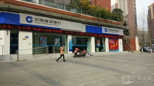随州建行营业时间？取钱现在随州哪个银行可以