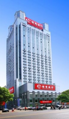 泉景天沅雅园商务大厦附近有招商银行吗？招商银行南安支行是在哪个街道