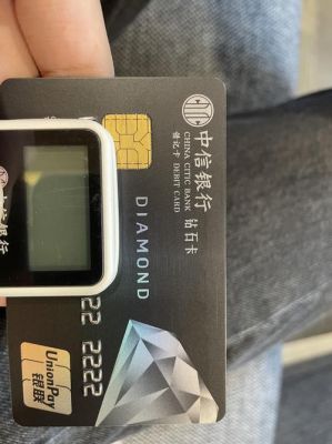 中信银行主要服务与功能？0730开头是哪个银行的卡