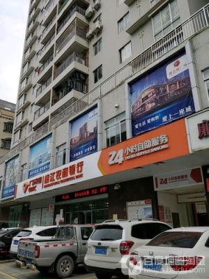廉江石岭姓梁有几个村？农业银行园岭哪个出口