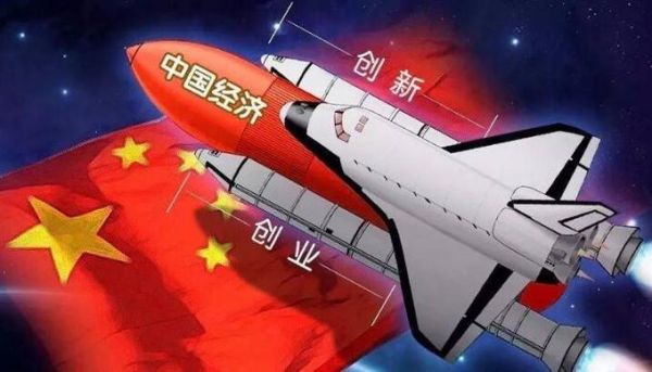 华夏创新驱动混合好吗？华夏创新驱动混合C和A哪个好