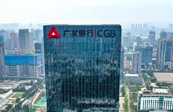 广发银行在全国各地哪里有分行？广发很行总部在佛山哪个区