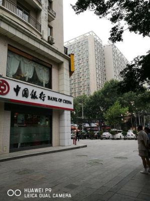 离西安火车站最近的中信银行具体地址是？中信银行和西安银行哪个好些