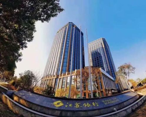冮苏银行位置？南通中国银行在哪个地方