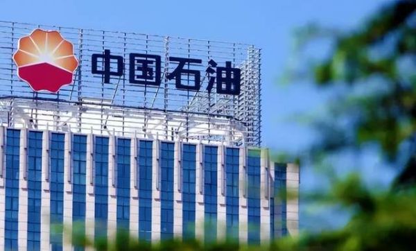 中石化中石油中海油哪个油品好？南方电网和中石油哪个好