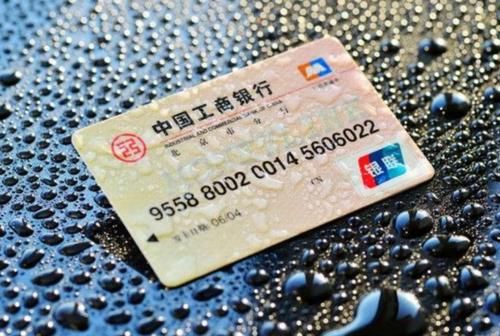 2021年无卡存款哪些银行取消了？哪个银行可以无卡存款吗