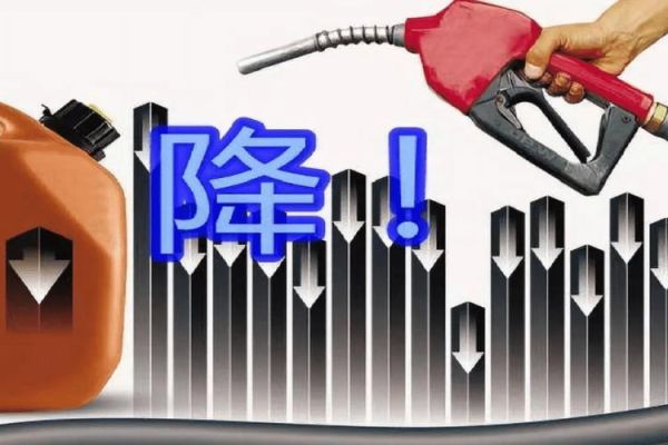 燃油主连和燃油连续有什么区别？燃油期货属于哪个系列