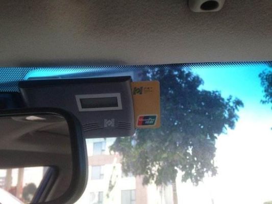 江苏农村商业银行etc优惠多少？江苏etc哪个银行便宜收费