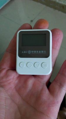 农行k宝掉了可在任一网点申请吗？现在哪个银行可以办K宝