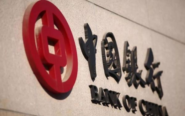 中国四大银行那一个的信誉好？中国国有银行哪个做好