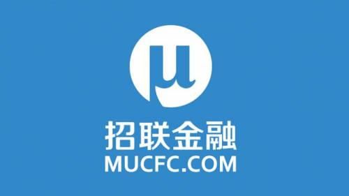招联金融正规吗？招联消费金融贷款平台哪个好