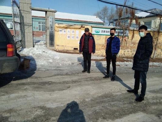 四平市石岭镇农村的路什么时候能修？四平一马路属于哪个街道