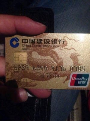 6217数字开头的建行银行卡是哪个省份的？436742开头的建行卡是哪个城市的