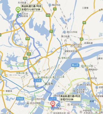 仙桃到武汉天河机场怎么走？仙桃市钱沟南路是哪个街道