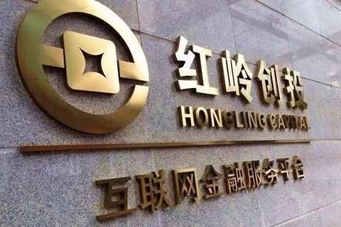 全国PTP理财哪家公司比较好？红岭创投有哪些贷款平台哪个好