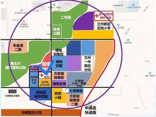 兰州万商国际属于哪个社区？天津市和平区兰州道属于哪个居委会