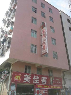 东莞市大朗镇哪里适合卖电动车？常平镇嘉美豪苑属于哪个村