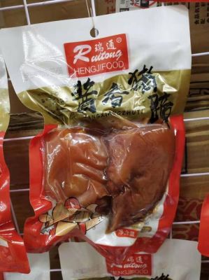 临朐哪里的猪蹄好吃？青州市玲珑山南路属于哪个街道办事处
