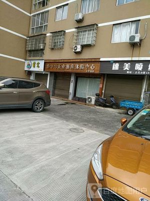 龙港平安银行双休日有上班吗？苍南县灵溪哪个银行不休息