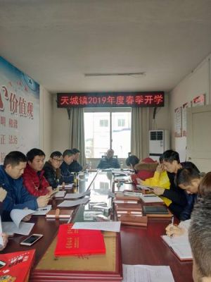 湖北省咸宁市崇阳县天城镇常岭村邮编是什么？崇阳县天城镇新建路属于哪个社区