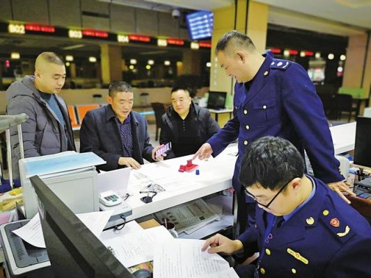 四平身份证换证办理地址有哪些？四平一马路属于哪个派出所管辖
