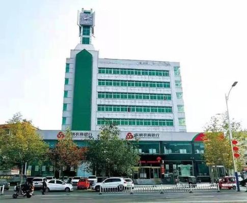 河南省登封市有浦发银行吗？郑州东明支行属于哪个区