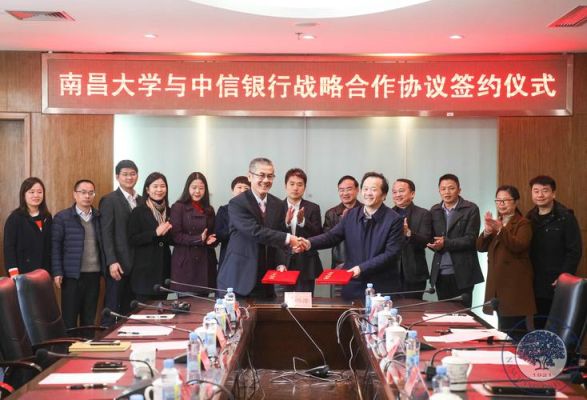 6226822014开头是什么银行？南昌大学用的是哪个银行