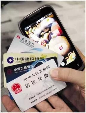 不带银行卡和身份证可以查定期存款吗？存的定期不知道是哪个银行的卡