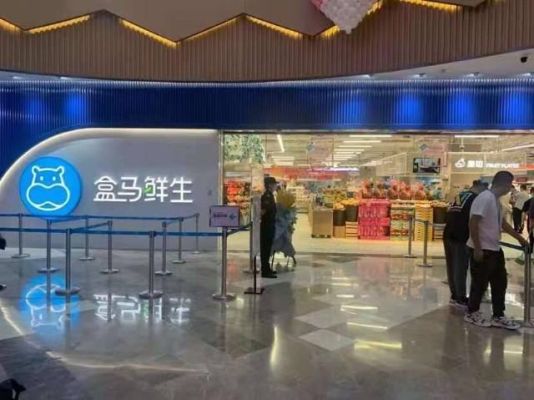 金州盒马鲜生门店营业时间？金州区胜利路属于哪个街道办事处