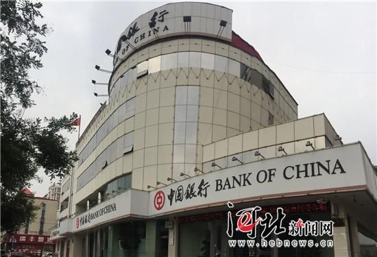 徐水公交到农业银行坐哪辆？保定徐水都有哪个银行