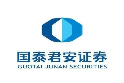 国泰君安是什么性质的公司？国泰君安是哪个券商