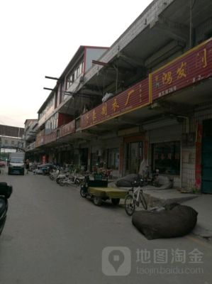 磁县中药材批发市场？邯郸市观台镇属于哪个区