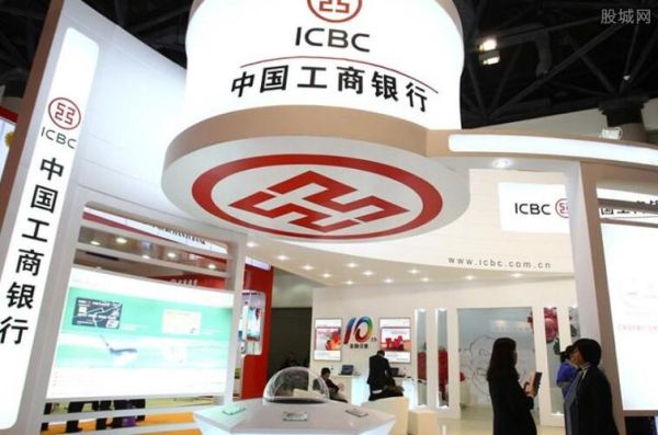 工商银行扣信使展期什么意思？工商银行哪个信使展期是什么