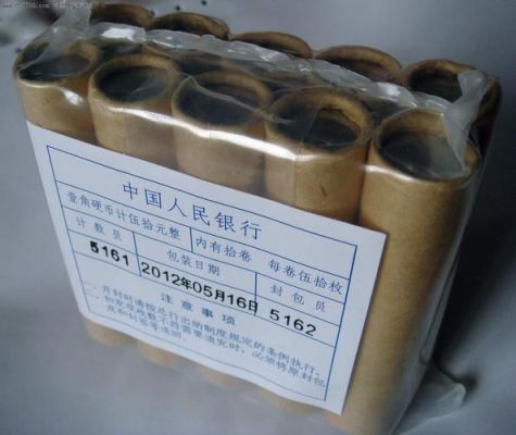 安徽十大方言排名？阜阳哪个银行有硬币机