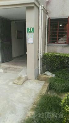 兼信是什么公司？上海宝林八村属于哪个区