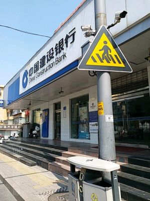 济南哪个建设银行周日上班？济南建行周末哪个营业