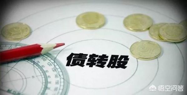 可转债手续费哪个券商低？打转债开哪个证券公司好