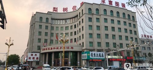 在梨树办的医保卡在四平市能激活吗？梨树最大工商银行在哪个位置图