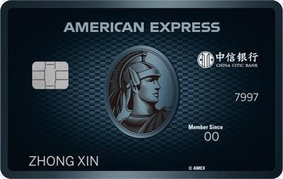 中信哪些卡高额免年费白金卡？美国消费哪个信用卡好