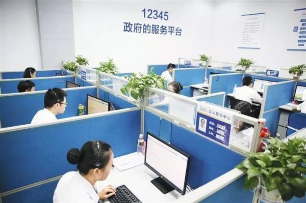 12345解决不了的民生问题找谁？民生事打哪个电话