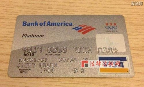 哪个银行的visa卡最好？哪个银行可以办理VISA