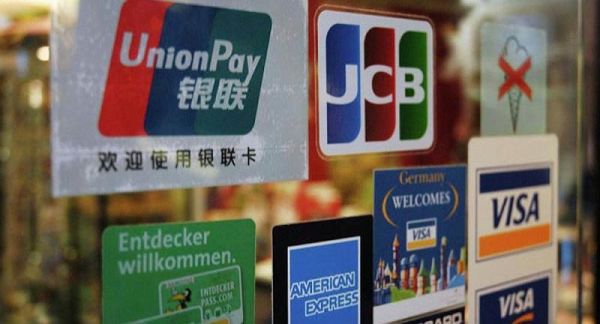 JCB卡跟银联卡有什么区别？visa mast jcb哪个好