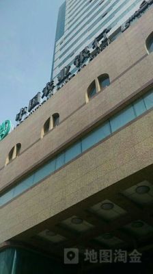 中国农业银行，属于哪个支行？中国农业银行在哪个地方