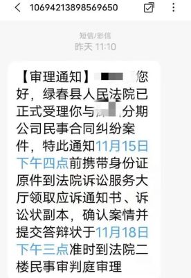 有人欠钱可以打12368吗？投诉借贷宝找哪个部门