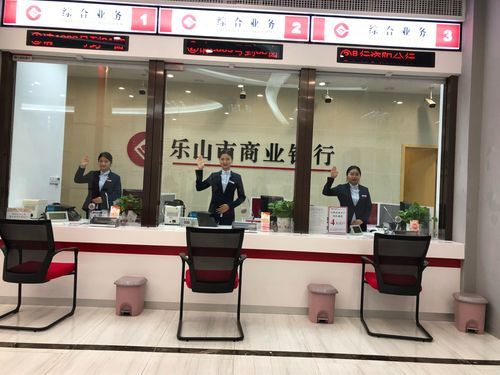 招商银行信用卡四川眉山资阳打电话来让我今天还款，我想还不上有什么后果？眉山哪个银行办信用卡
