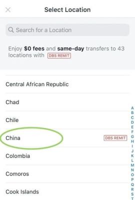 法国汇款到中国怎么取出来？法国汇款九位密码是哪个银行