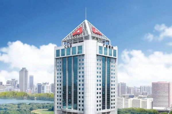 广发银行背景？广发银行总部在哪个城市