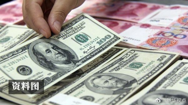 做美元外汇生意怎么样？投资外汇和外币哪个好
