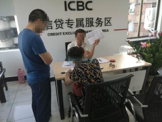 哪家银行不需要面签？哪个信贷不需要面签